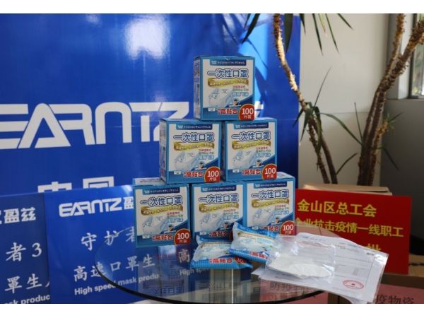 投資5000萬元！“守護者1號”在金山成功試運行，最高900片/分鐘